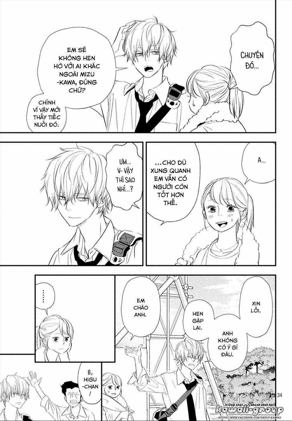 Mairimashita, Senpai! Chapter 17 trang 35