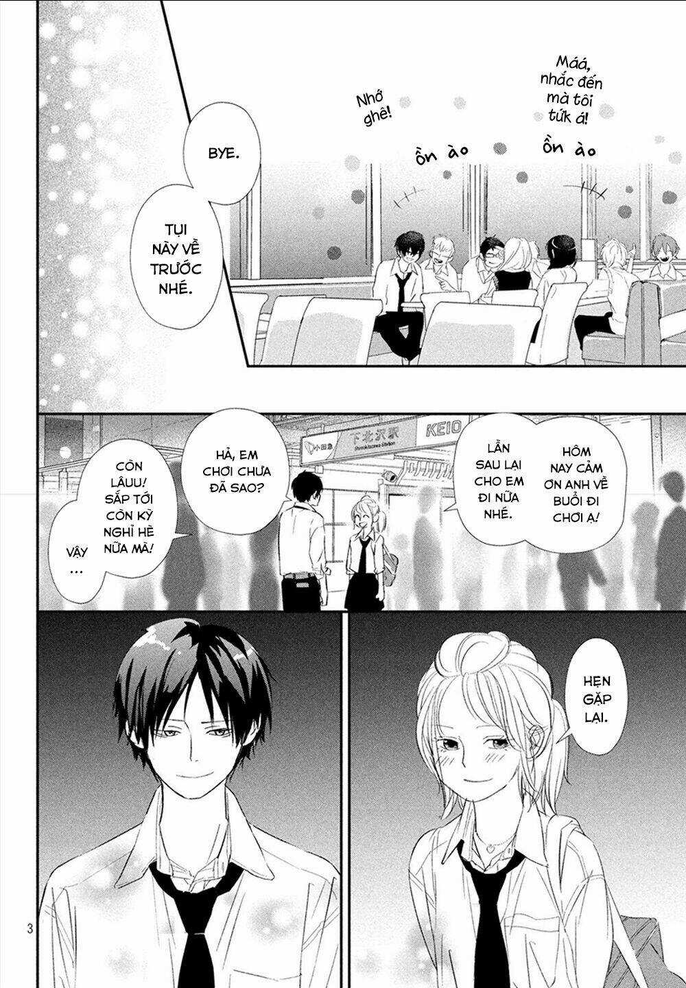 Mairimashita, Senpai! Chapter 17 trang 4