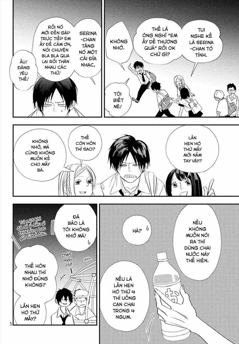 Mairimashita, Senpai! Chapter 17 trang 6