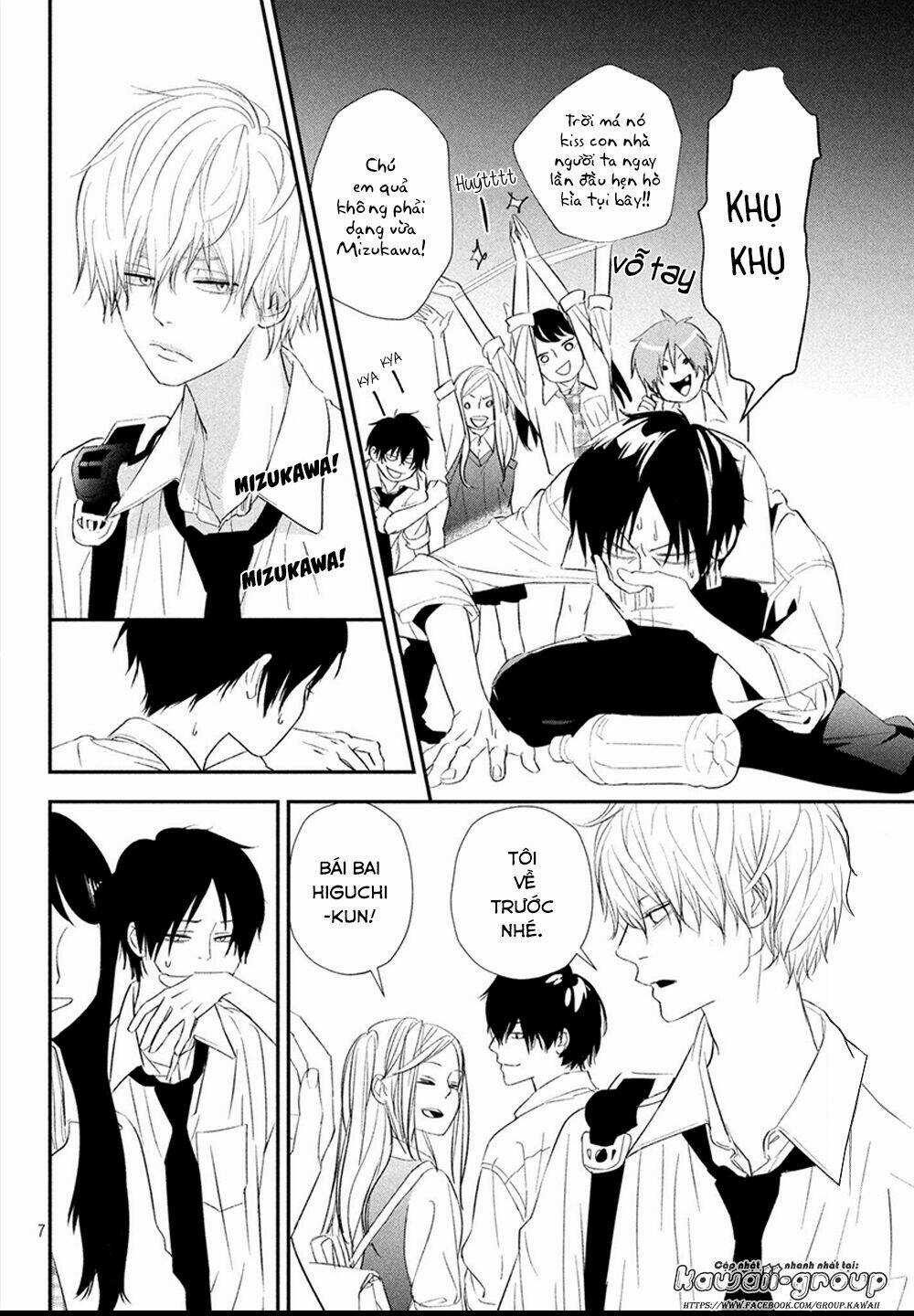 Mairimashita, Senpai! Chapter 17 trang 8