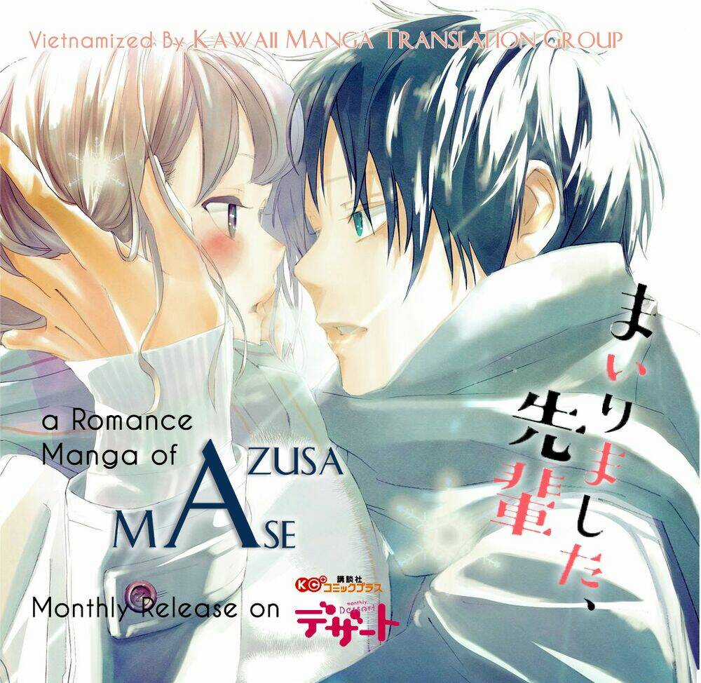 Mairimashita, Senpai! Chapter 18 trang 13