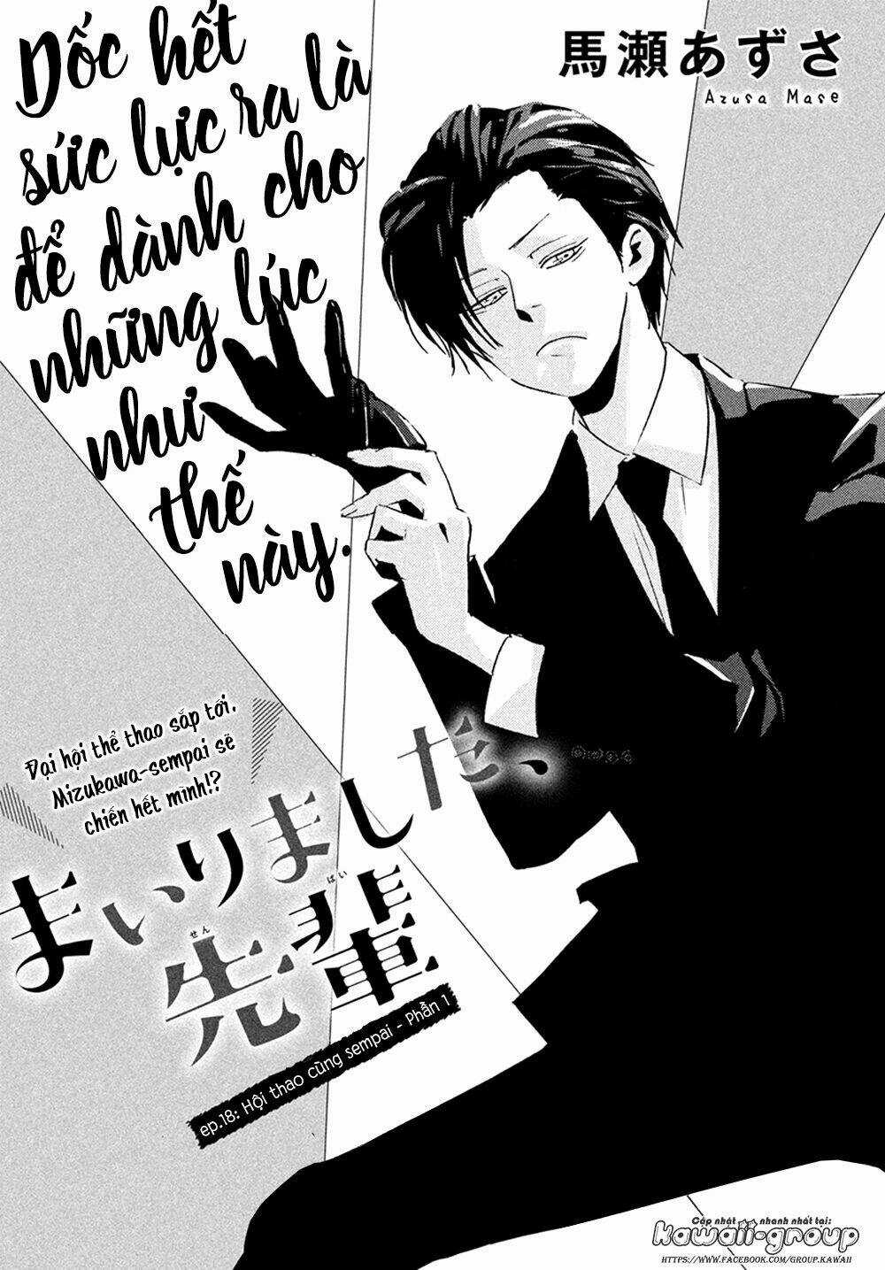 Mairimashita, Senpai! Chapter 18 trang 15