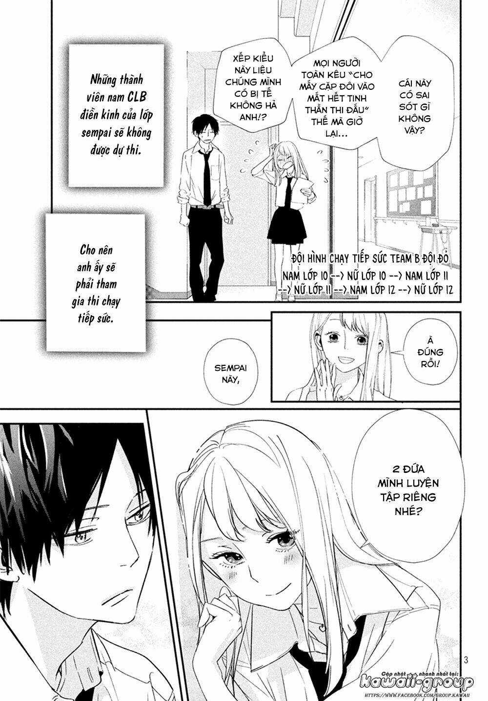 Mairimashita, Senpai! Chapter 18 trang 17