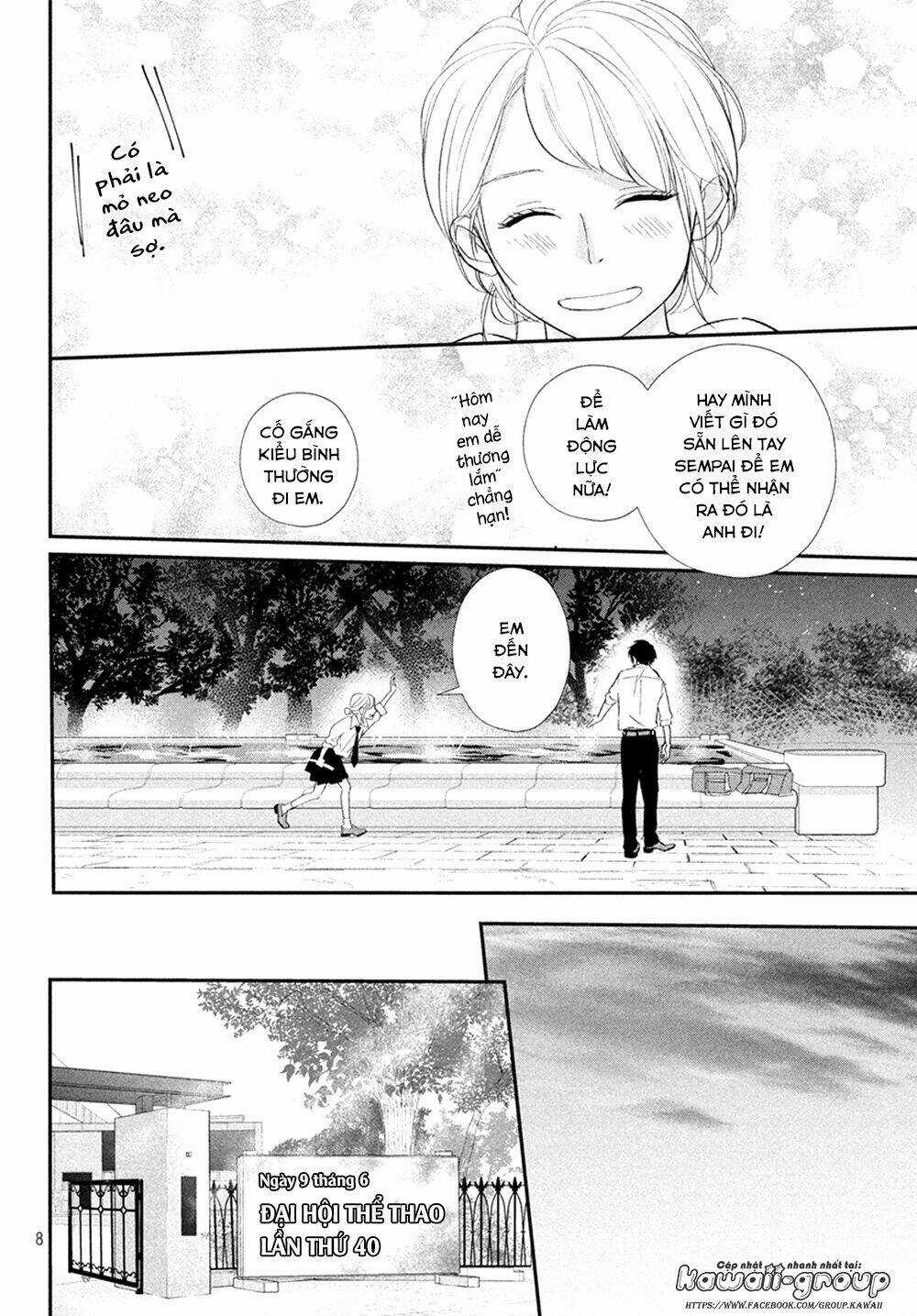 Mairimashita, Senpai! Chapter 18 trang 22