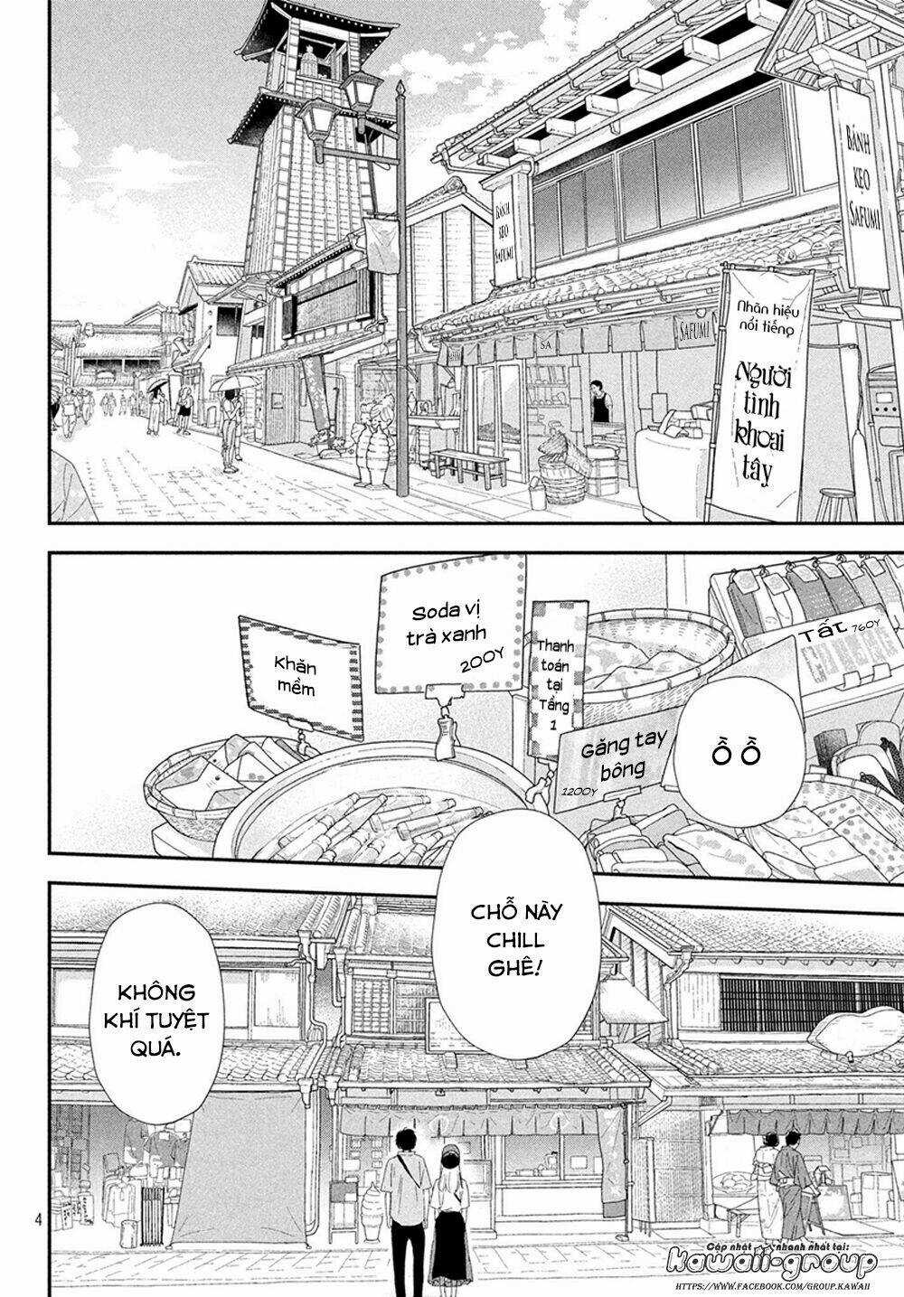 Mairimashita, Senpai! Chapter 20 trang 6