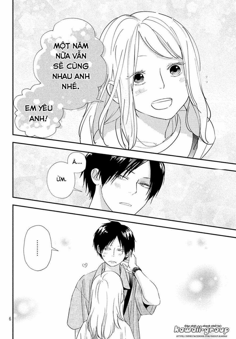 Mairimashita, Senpai! Chapter 20 trang 8