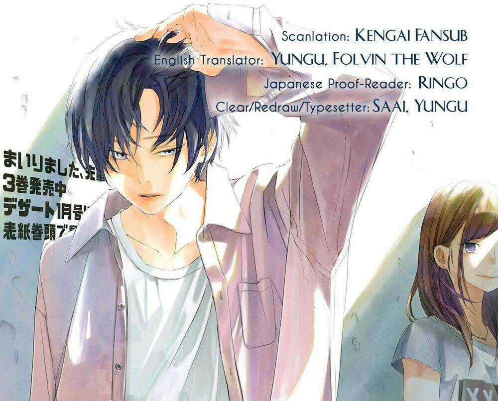 Mairimashita, Senpai! Chapter 4 trang 2