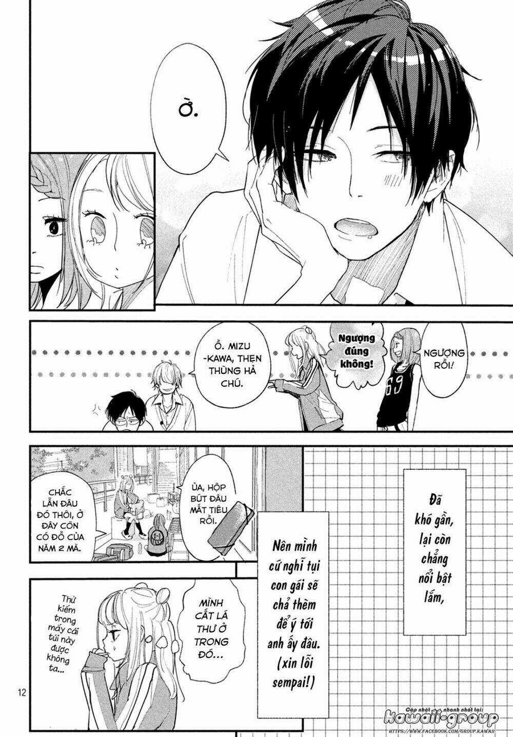 Mairimashita, Senpai! Chapter 5 trang 14