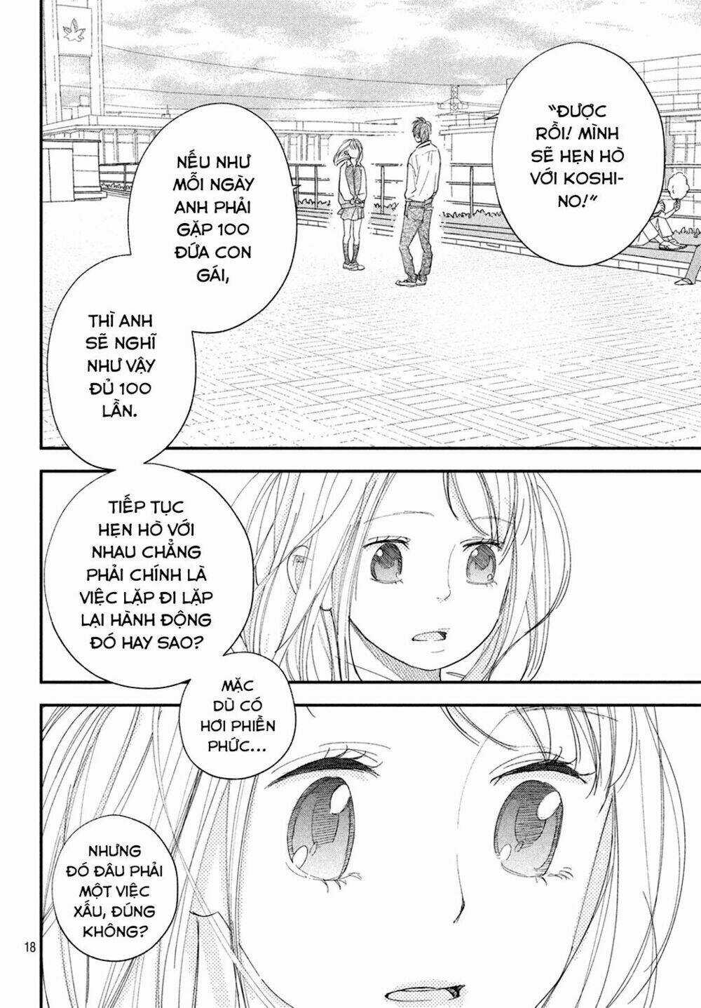 Mairimashita, Senpai! Chapter 5 trang 20