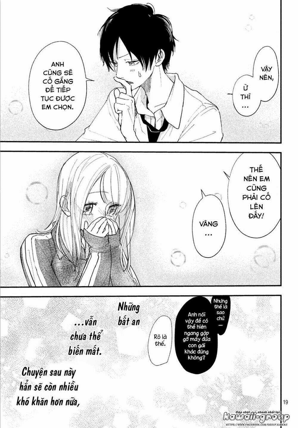 Mairimashita, Senpai! Chapter 5 trang 21