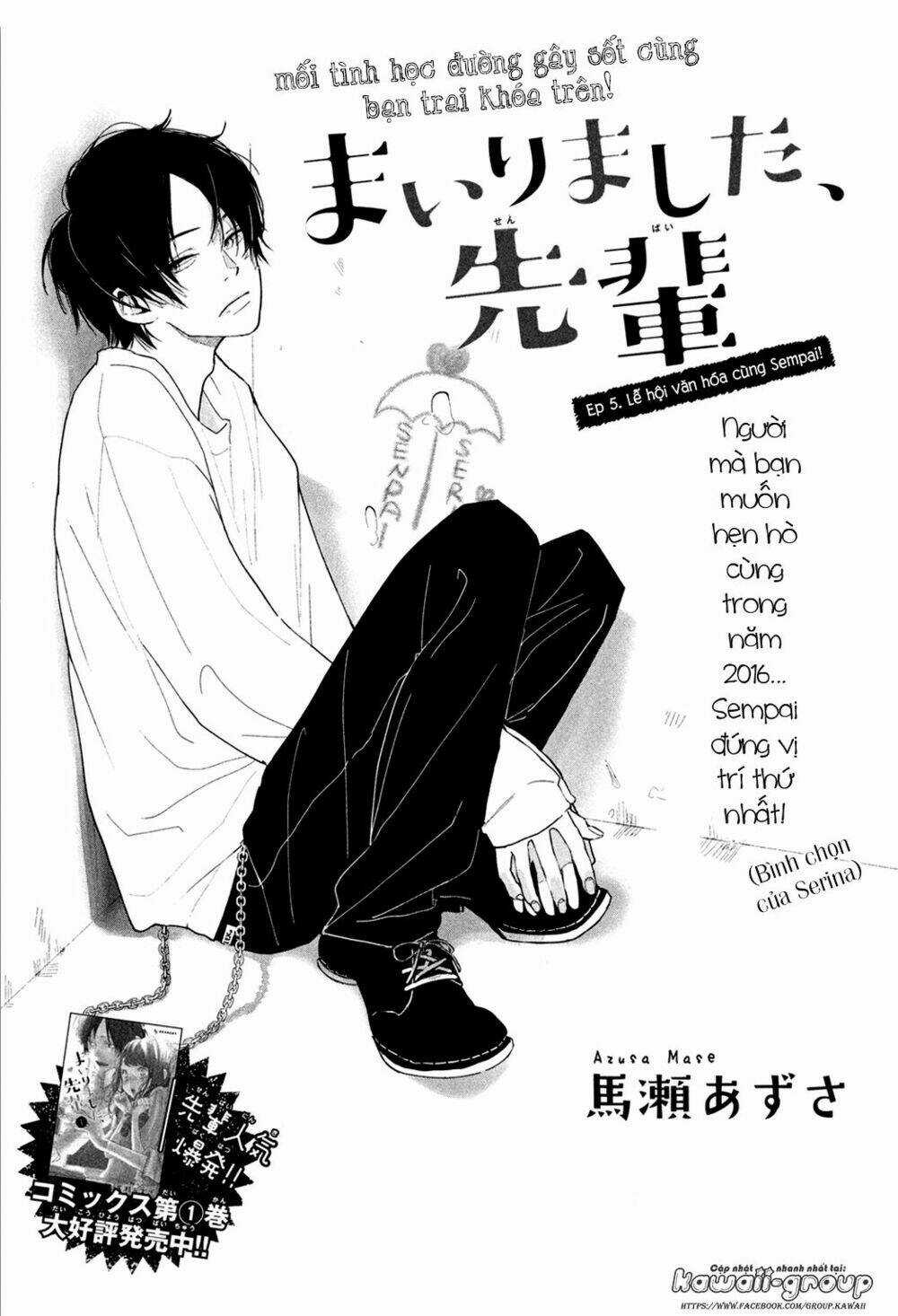 Mairimashita, Senpai! Chapter 5 trang 3