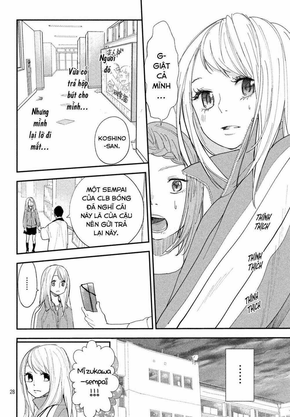 Mairimashita, Senpai! Chapter 5 trang 30
