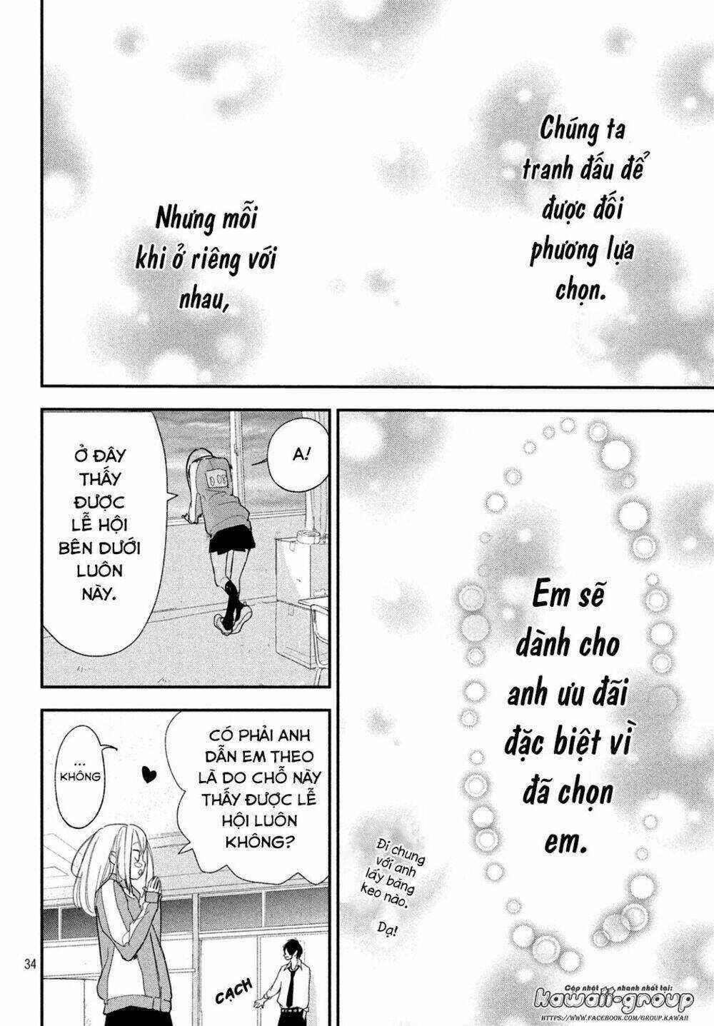 Mairimashita, Senpai! Chapter 5 trang 36