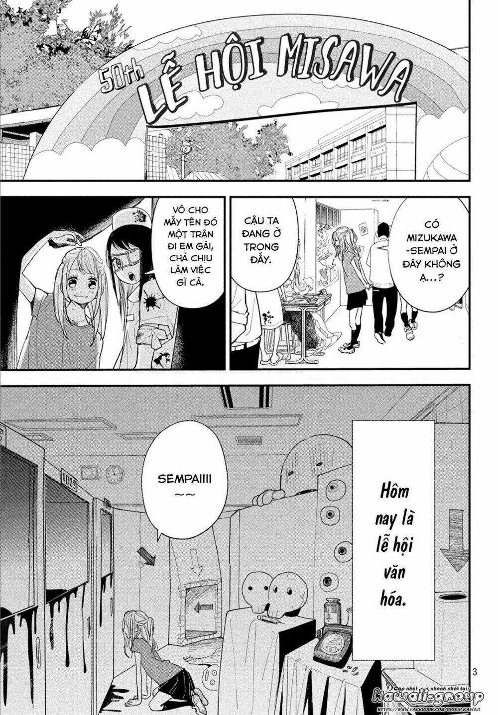 Mairimashita, Senpai! Chapter 5 trang 5
