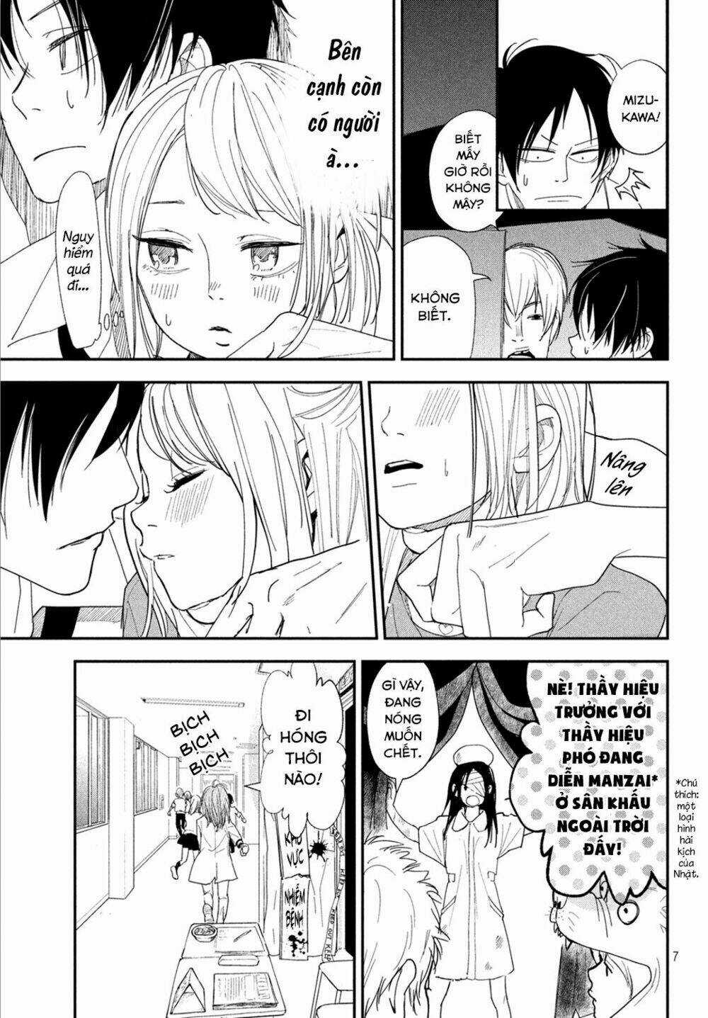 Mairimashita, Senpai! Chapter 5 trang 9