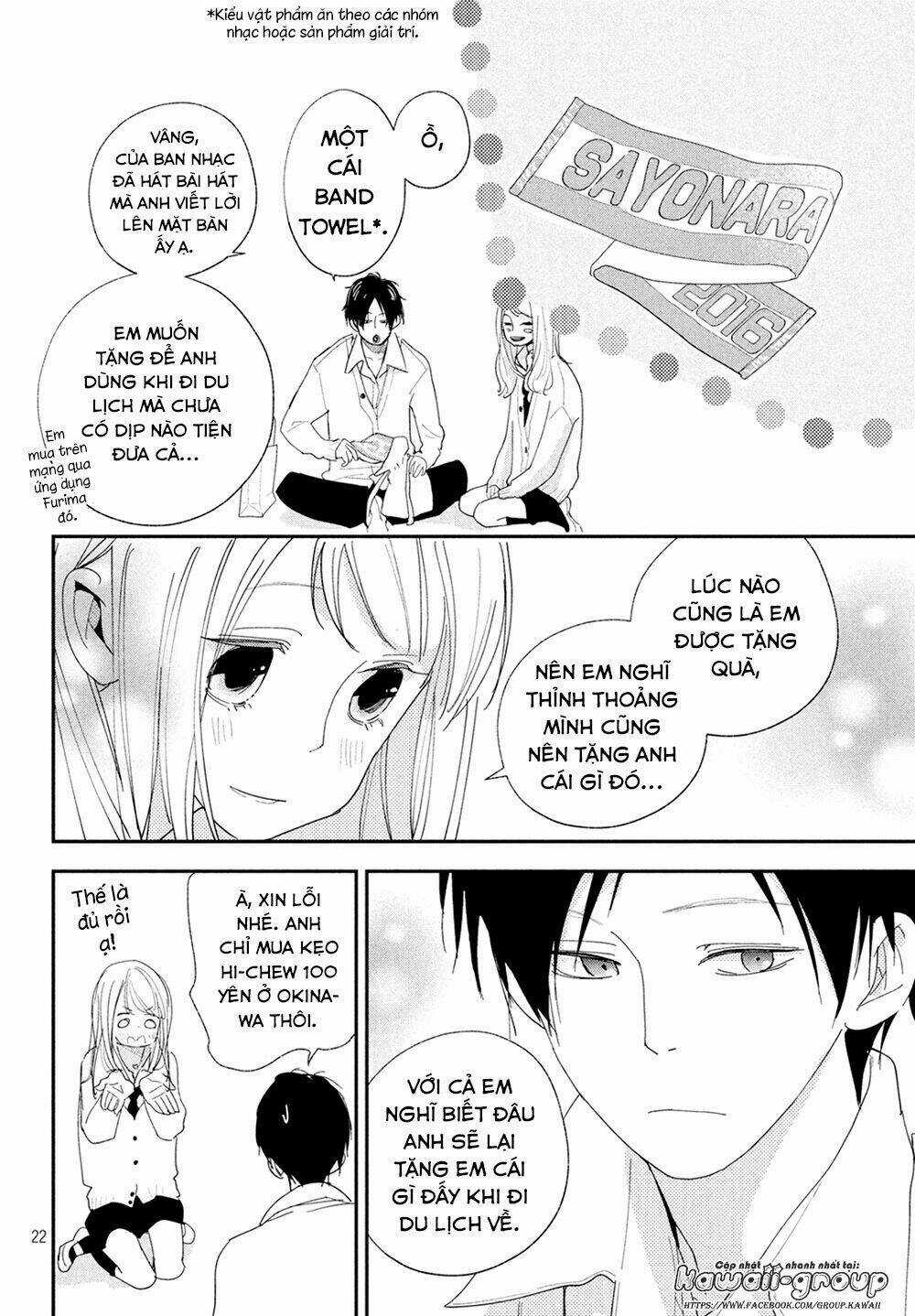 Mairimashita, Senpai! Chapter 7 trang 24