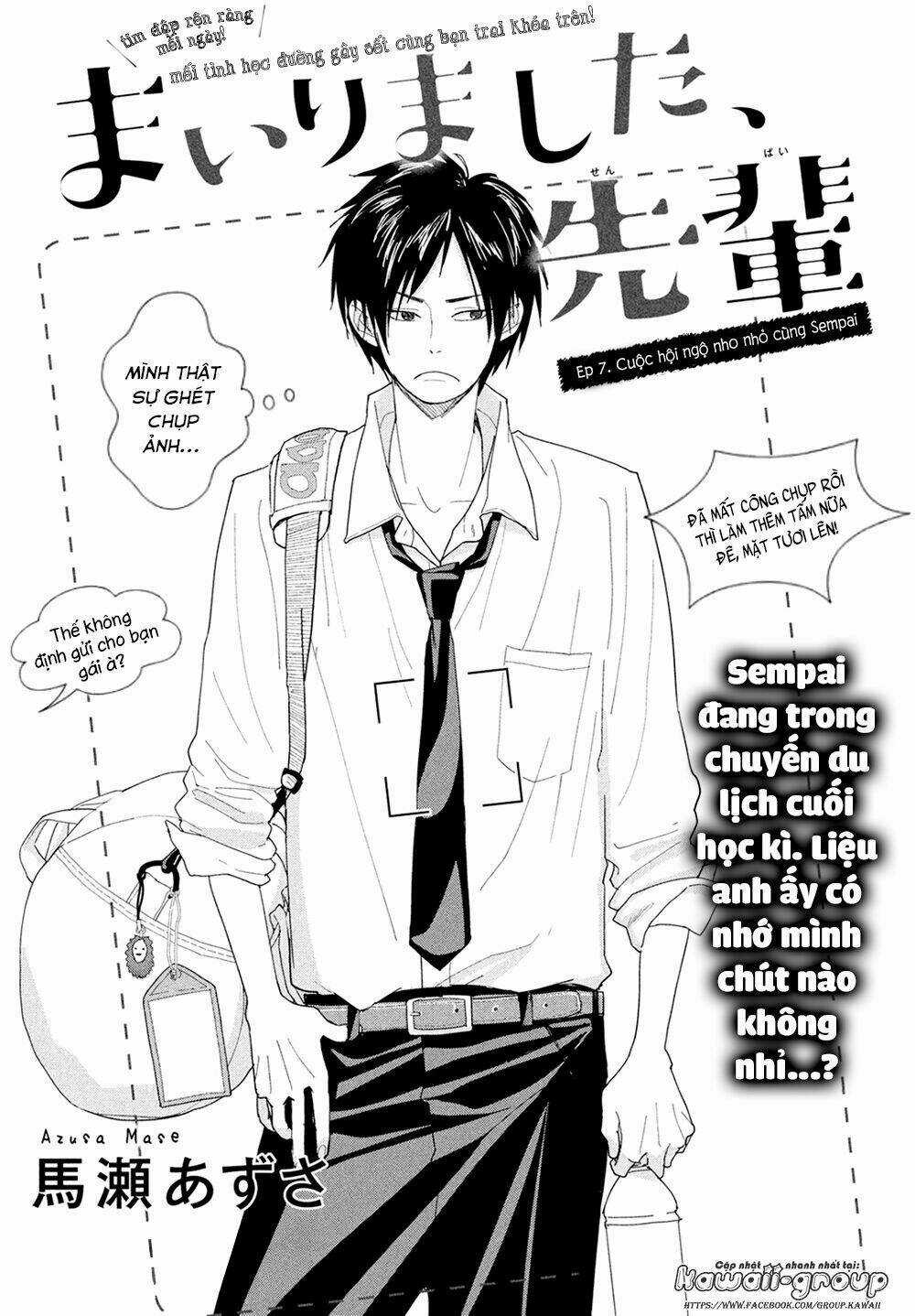 Mairimashita, Senpai! Chapter 7 trang 3