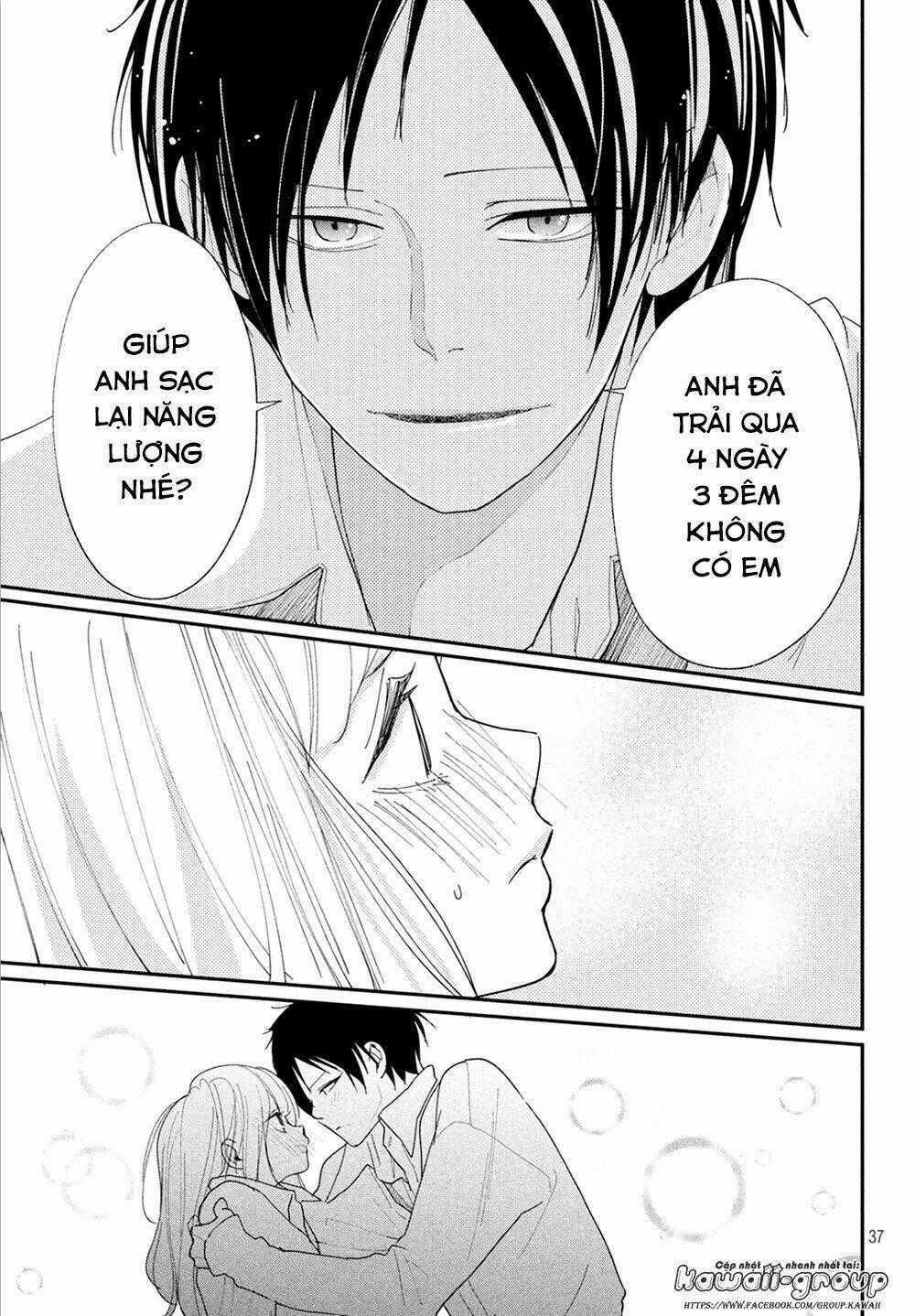 Mairimashita, Senpai! Chapter 7 trang 39