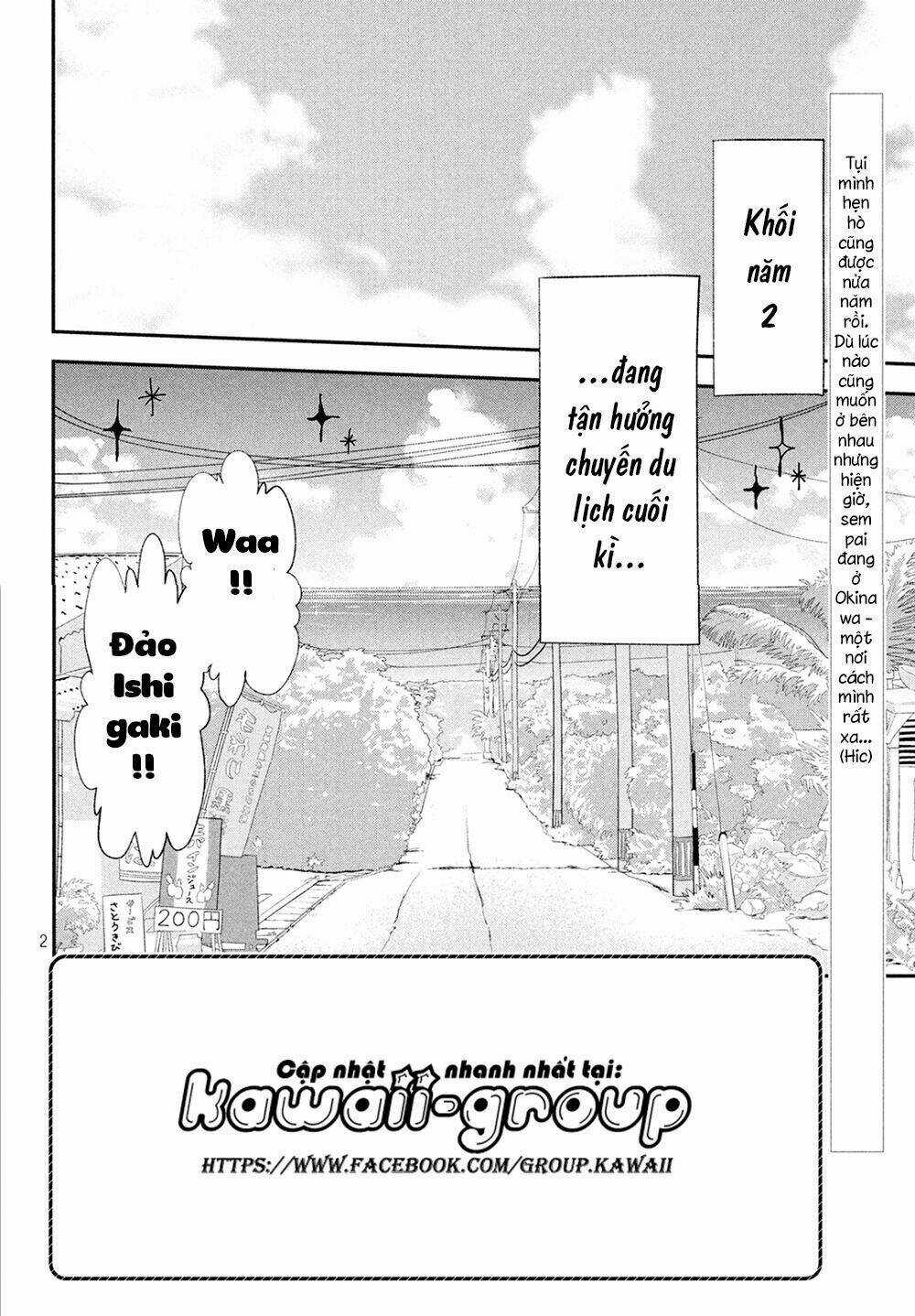 Mairimashita, Senpai! Chapter 7 trang 4