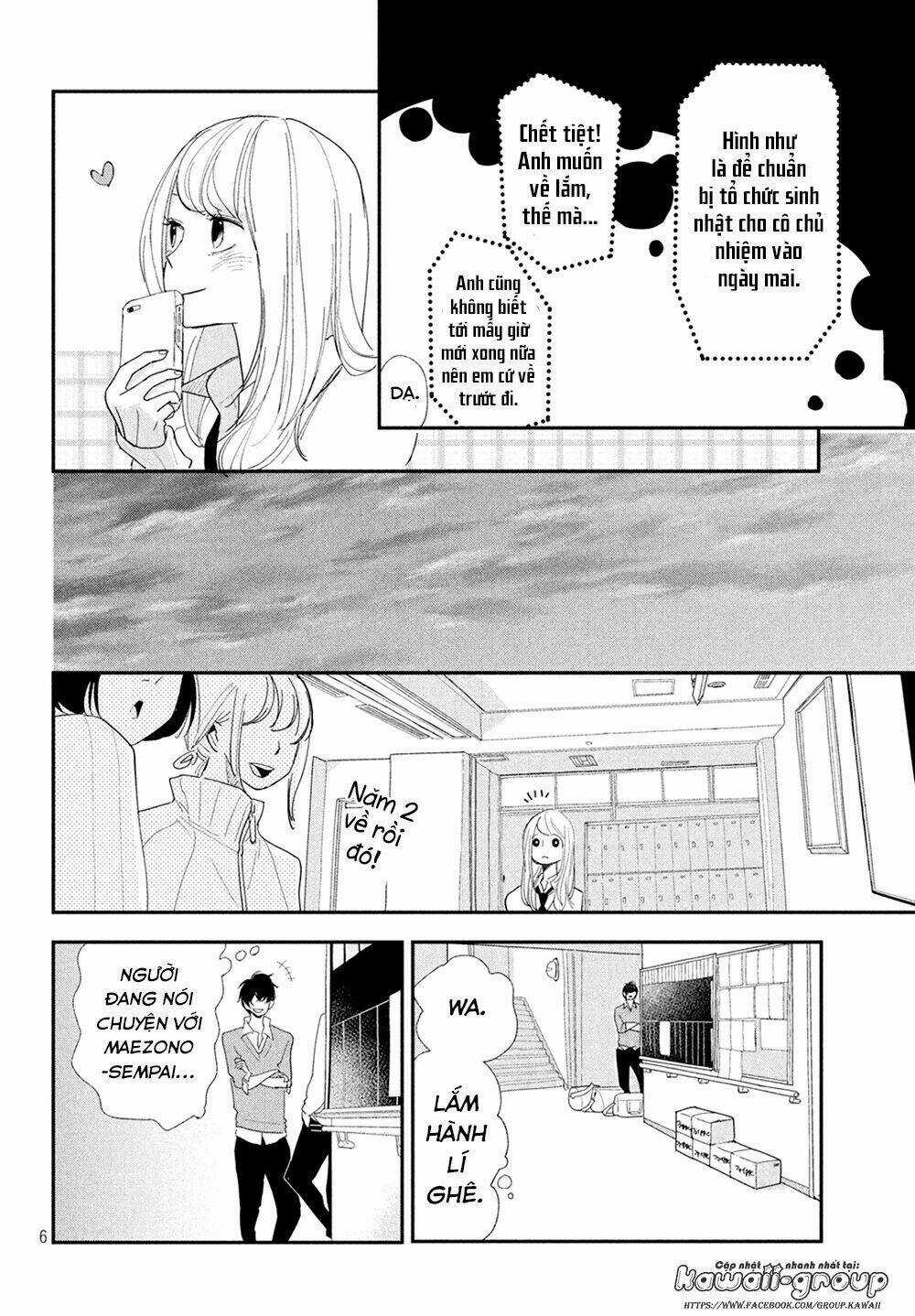 Mairimashita, Senpai! Chapter 7 trang 8