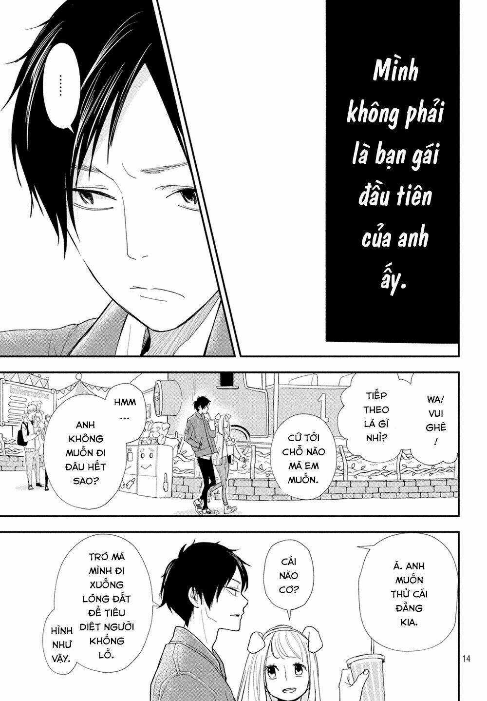 Mairimashita, Senpai! Chapter 8 trang 13