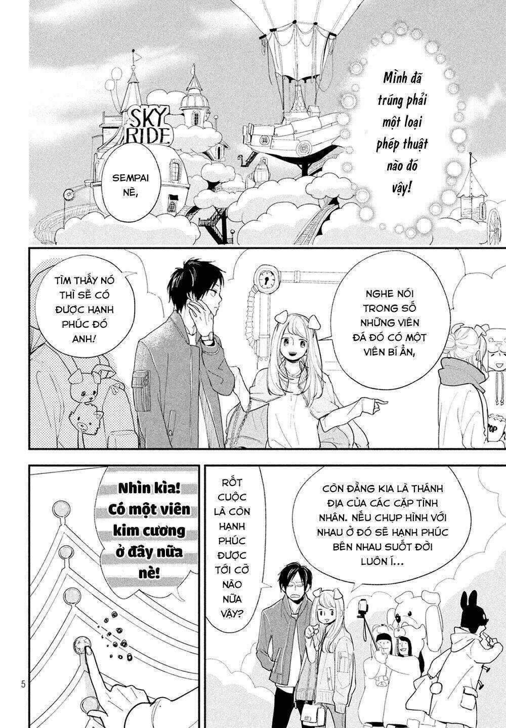 Mairimashita, Senpai! Chapter 8 trang 14