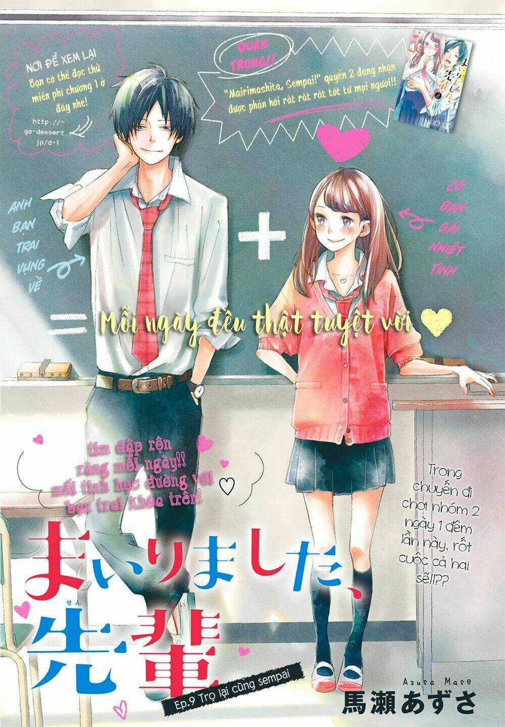 Mairimashita, Senpai! Chapter 9 trang 3