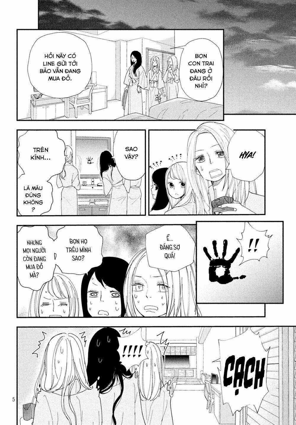 Mairimashita, Senpai! Chapter 9 trang 7