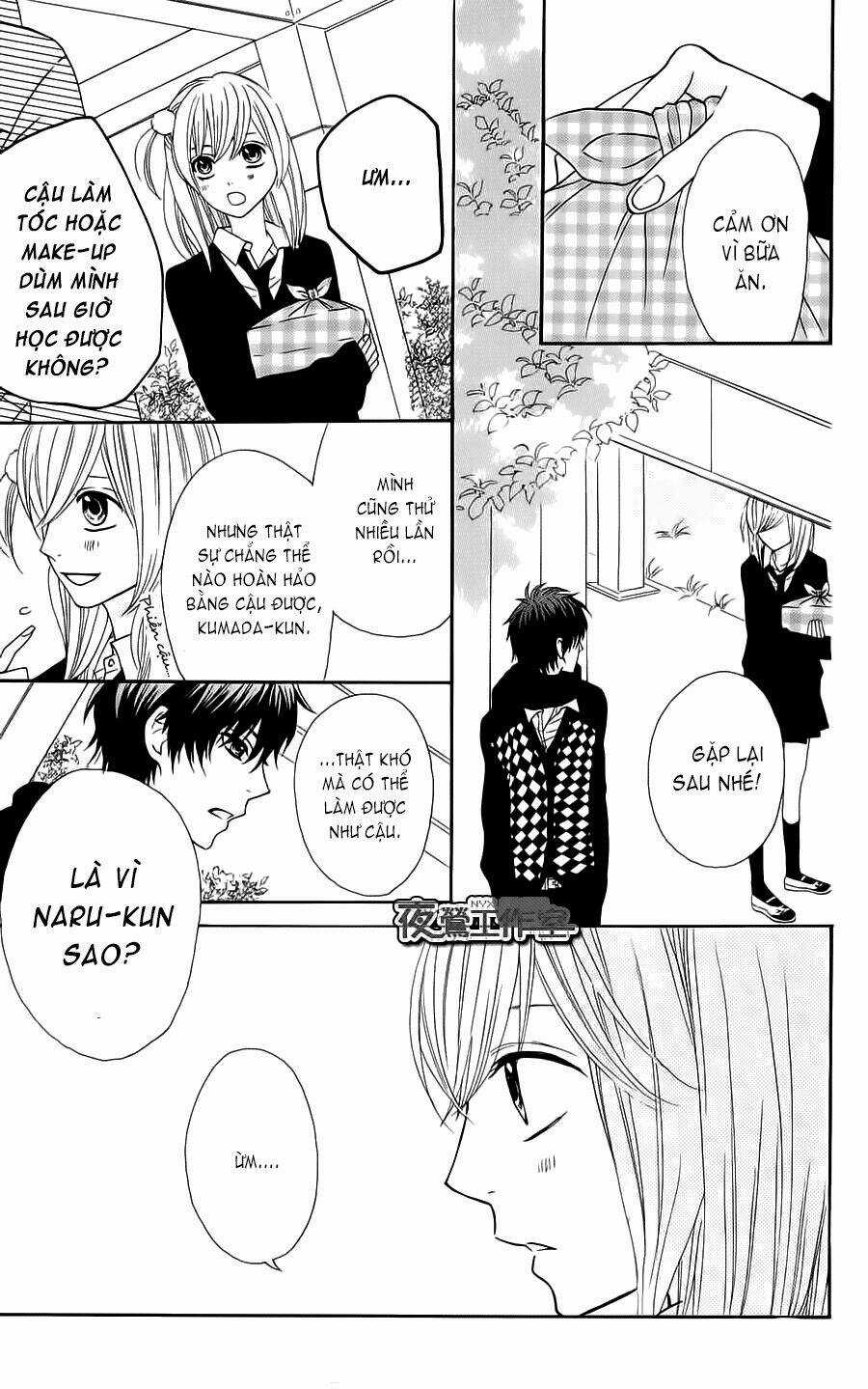 Mairunovich Chapter 11 trang 7