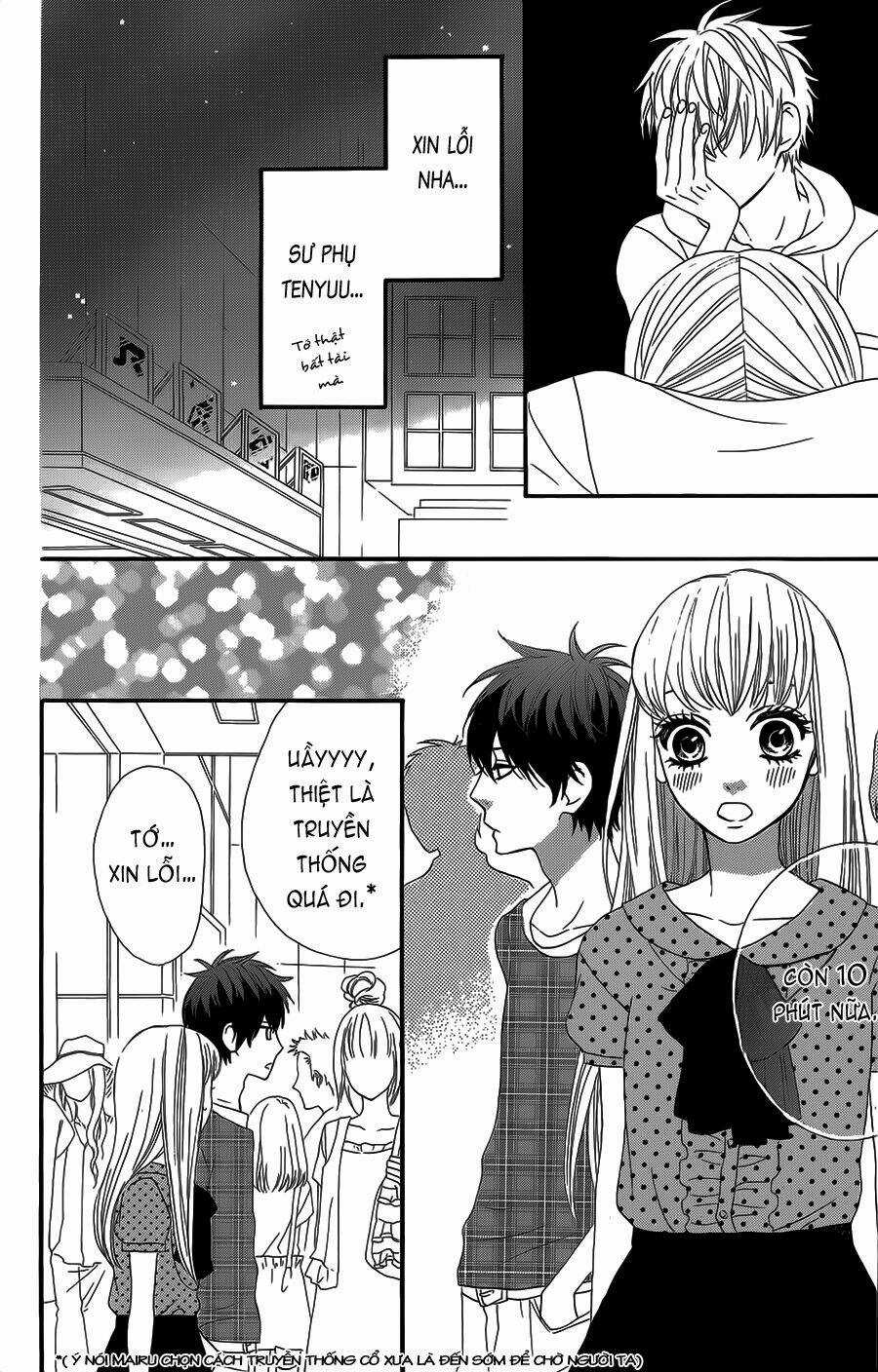 Mairunovich Chapter 35 trang 16