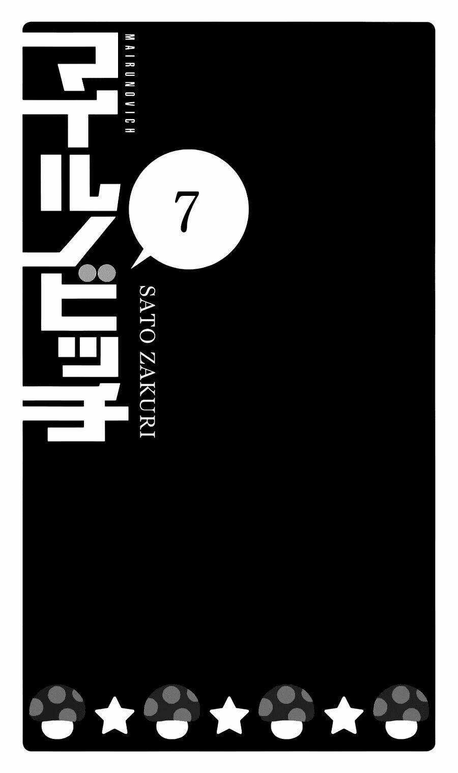 Mairunovich Chapter 39 trang 2