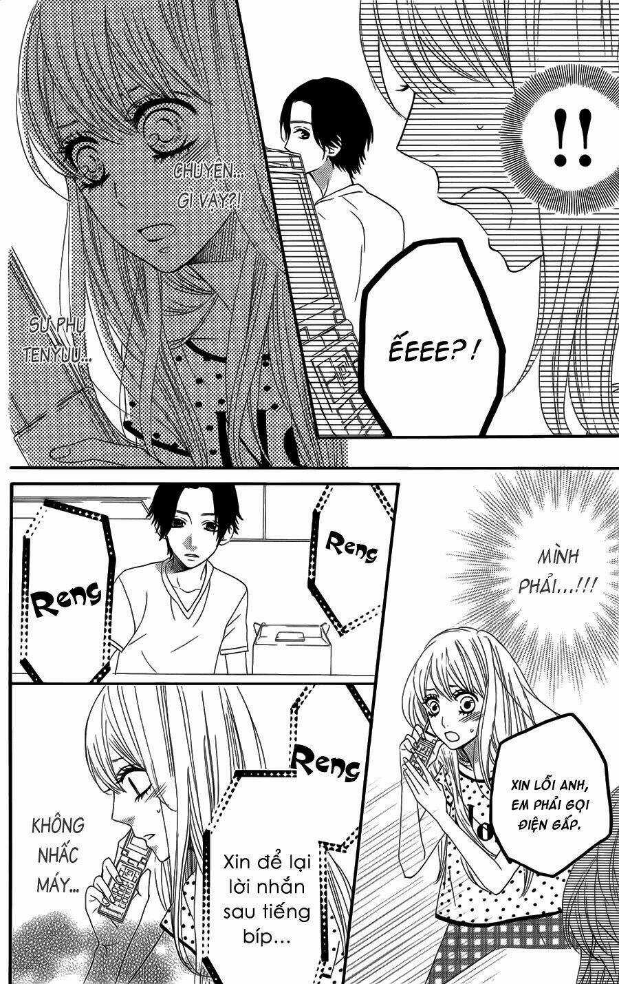 Mairunovich Chapter 41 trang 13