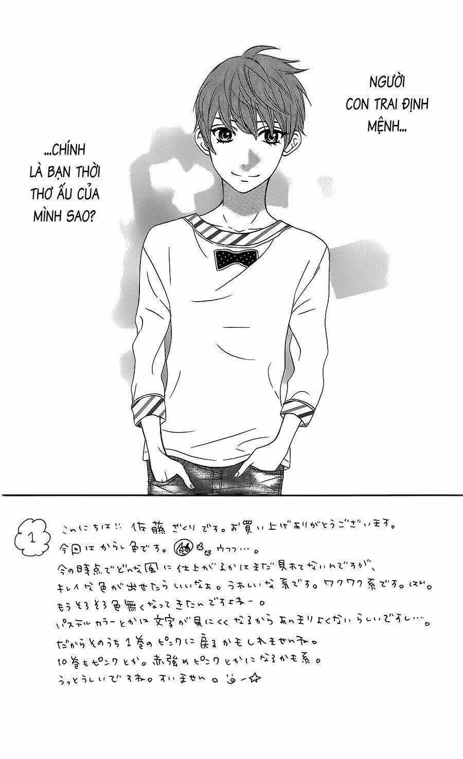 Mairunovich Chapter 45 trang 3