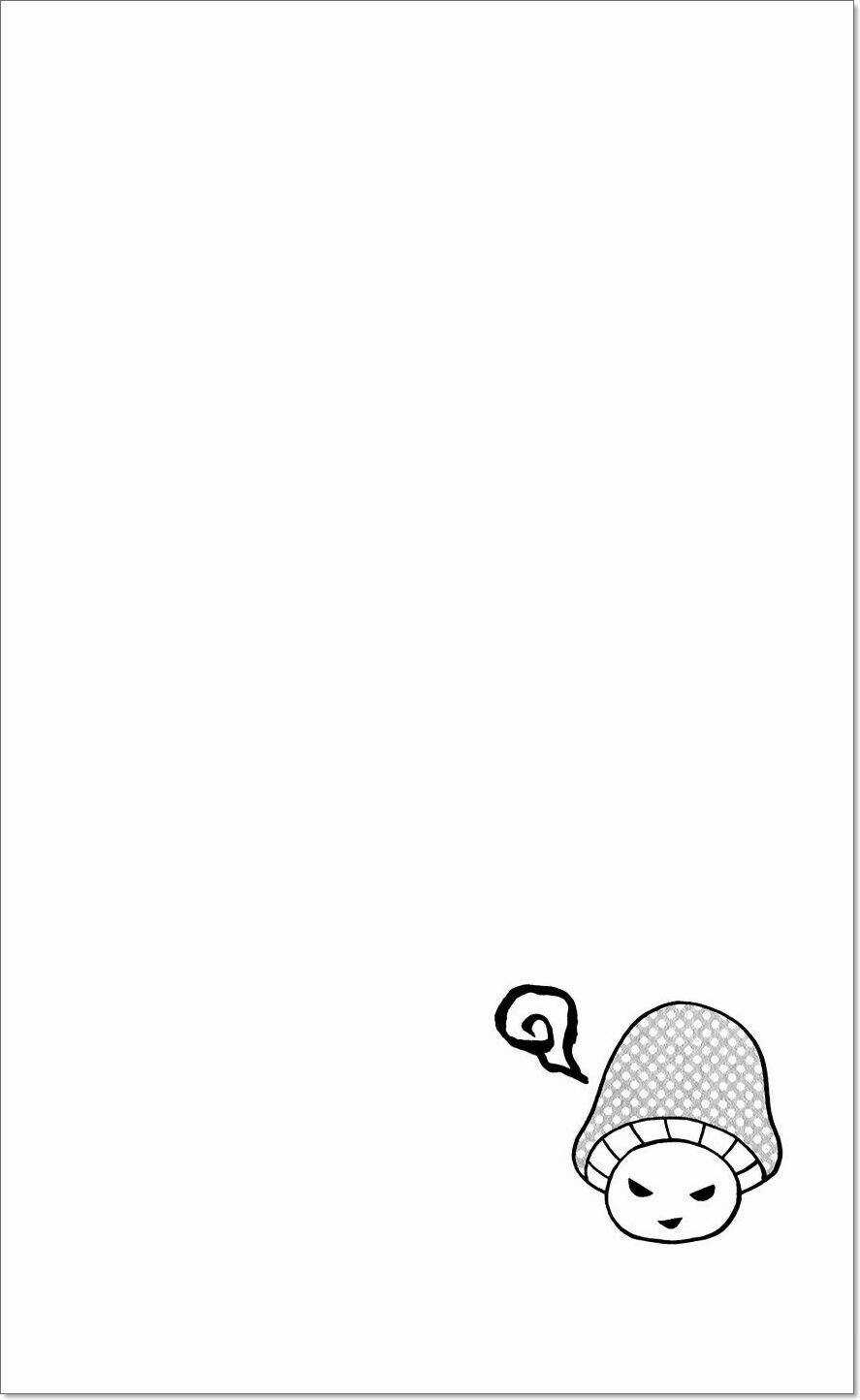 Mairunovich Chapter 49 trang 4