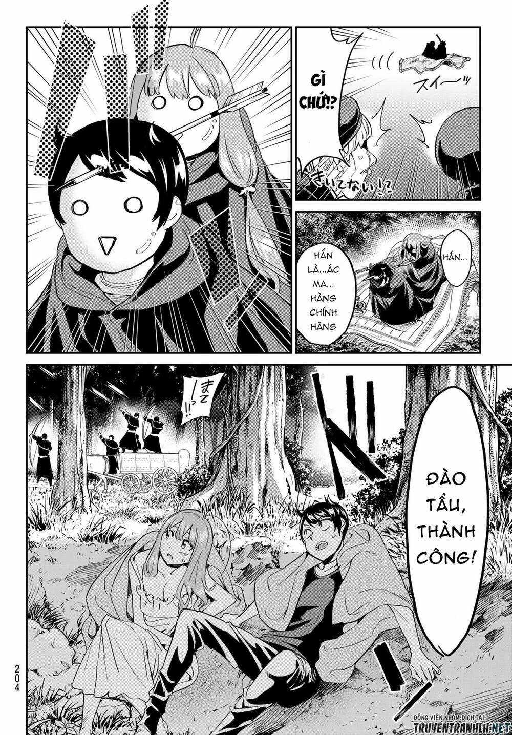 Majo Ni Sasageru Trick Chapter 15 trang 21
