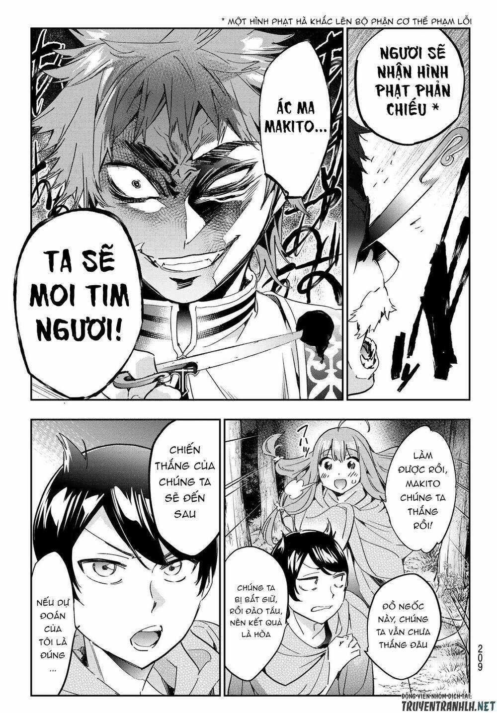 Majo Ni Sasageru Trick Chapter 15 trang 26