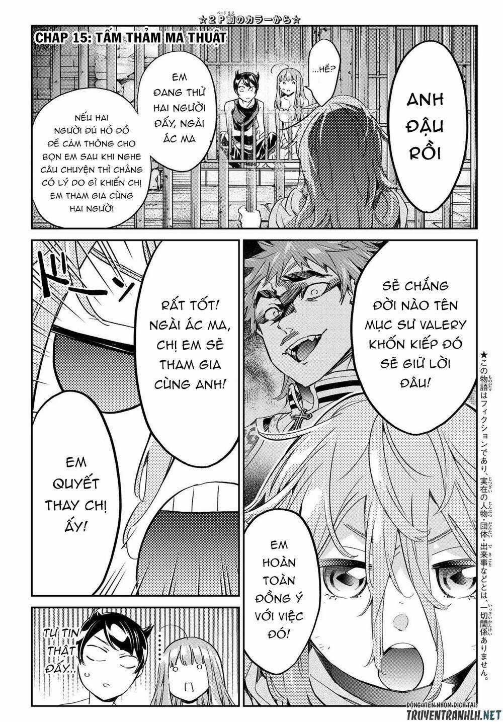 Majo Ni Sasageru Trick Chapter 15 trang 3