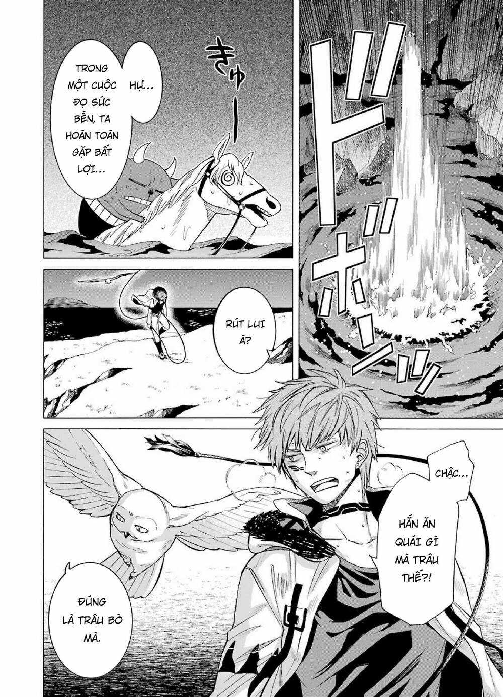 Majo No Geboku To Maou No Tsuno Chapter 5 trang 27