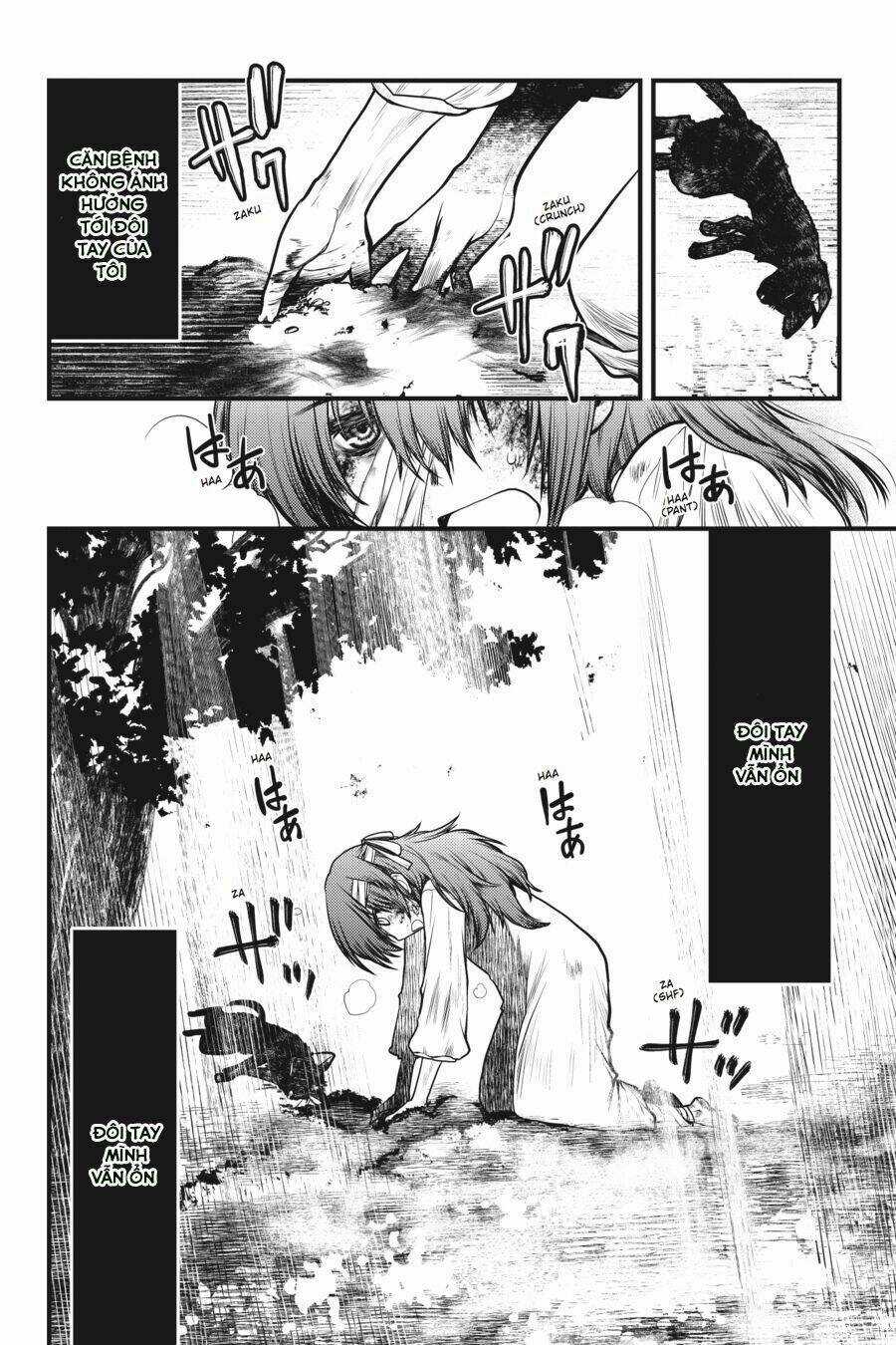 Majo No Ie: Ellen No Nikki Chapter 1 trang 24