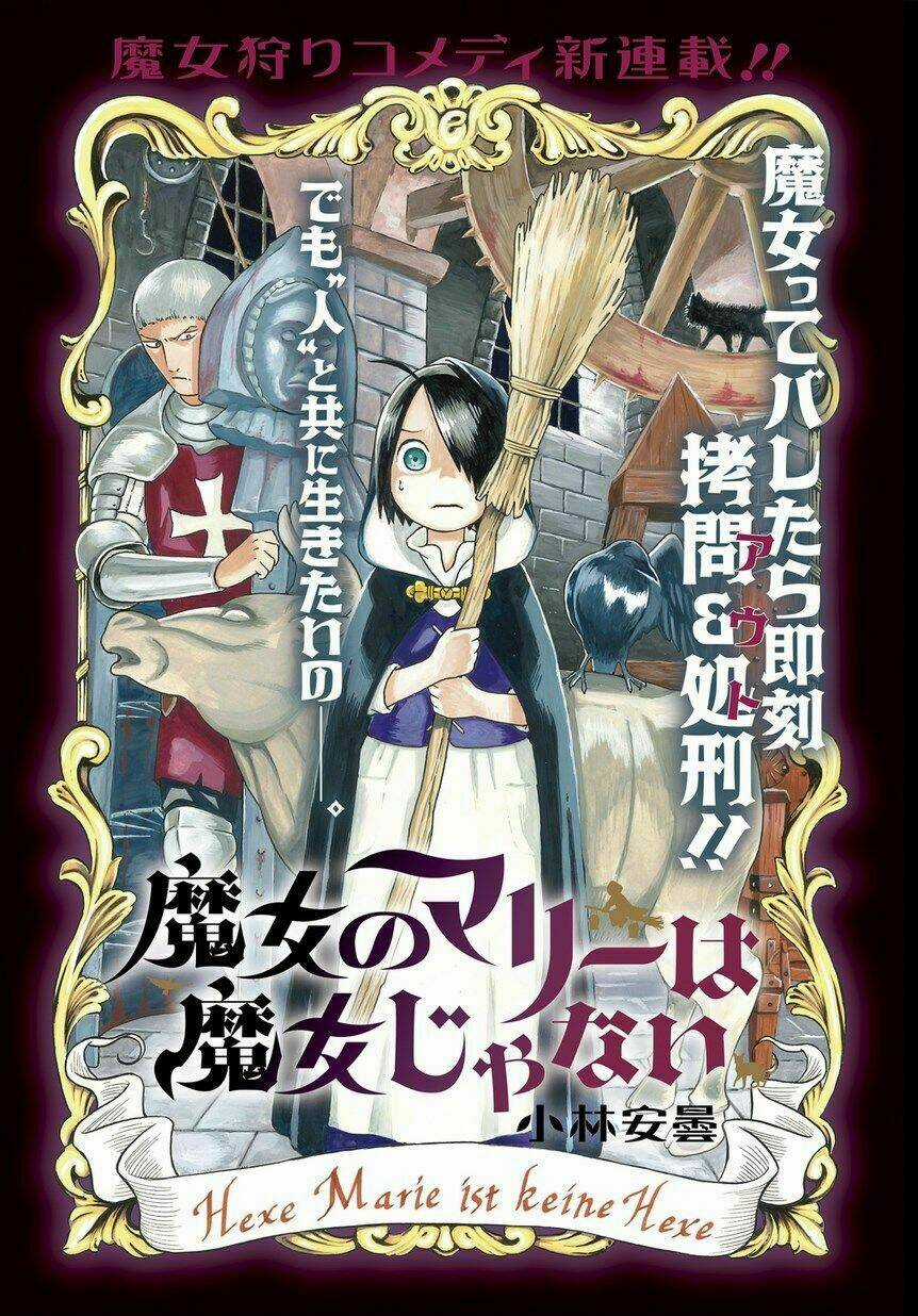 Majo No Marie Wa Majo Janai Chapter 1 trang 3