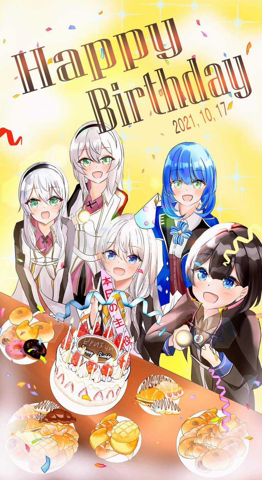 Majo No Tabitabi Chapter 17.1 trang 5