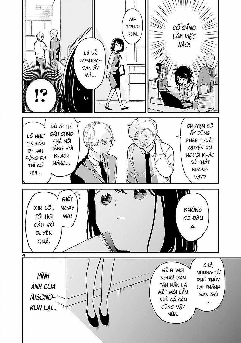 Majo-Senpai Nippou Chapter 39 trang 3