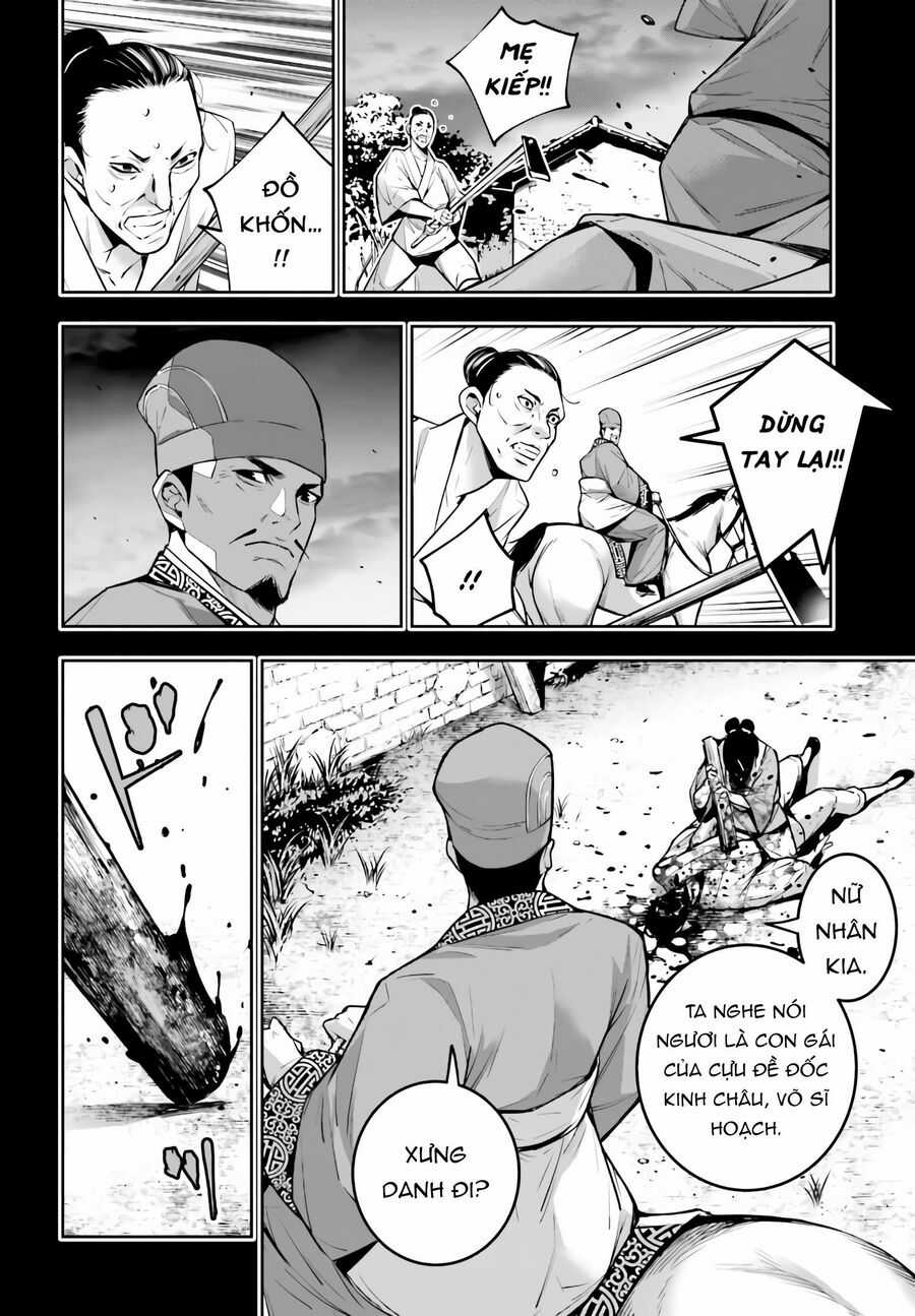 Majo Taisen - The War Of Greedy Witches Chương 10 trang 36