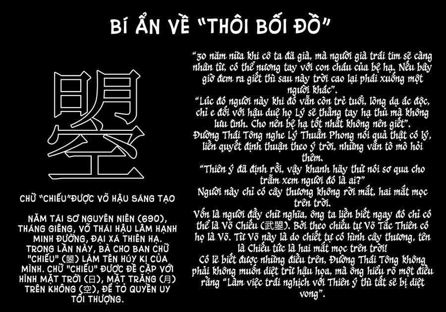 Majo Taisen - The War Of Greedy Witches Chương 11 trang 49