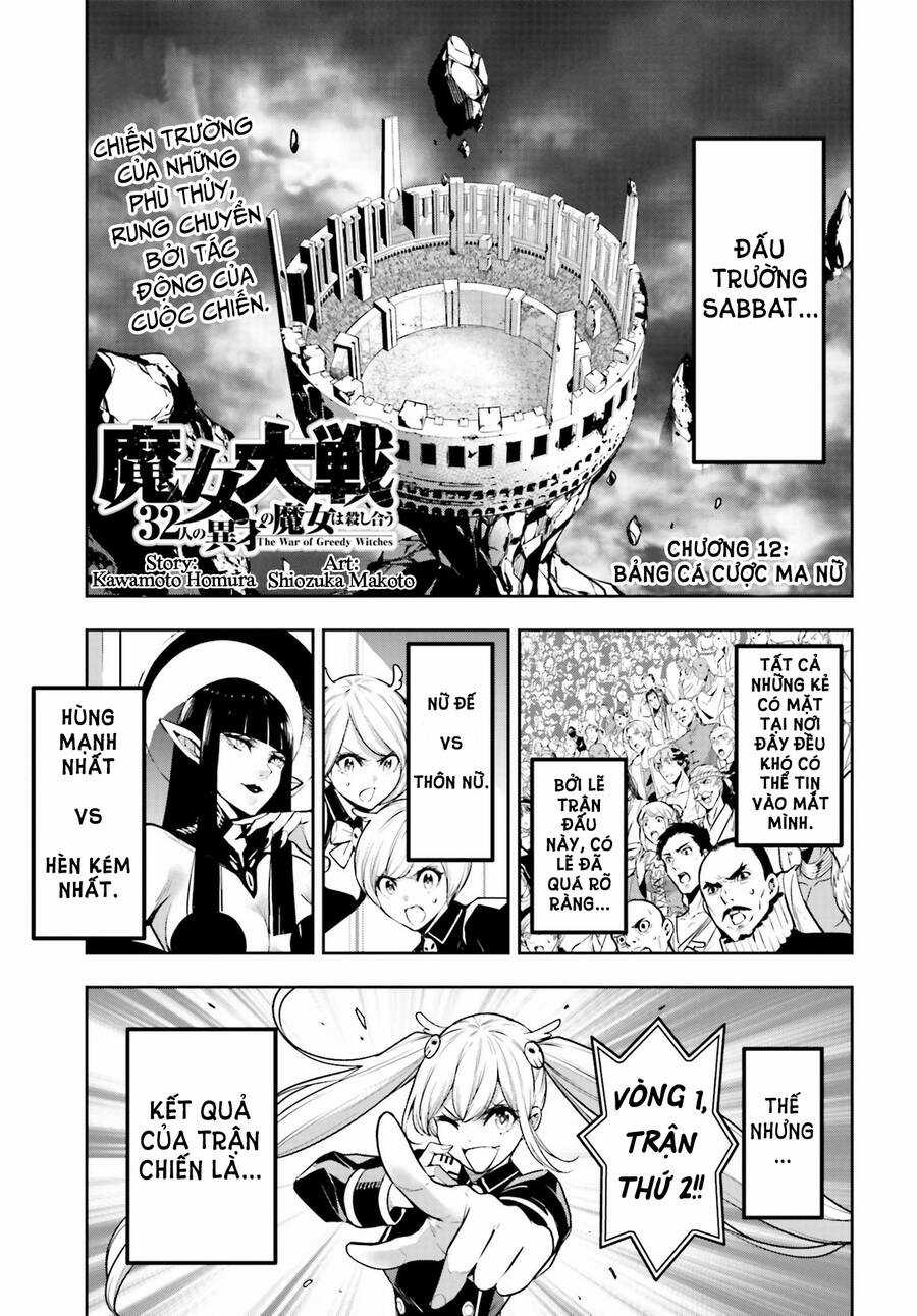 Majo Taisen - The War Of Greedy Witches Chương 12 trang 3