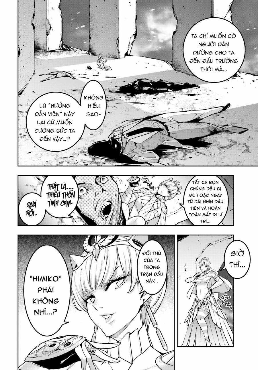 Majo Taisen - The War Of Greedy Witches Chương 12 trang 35