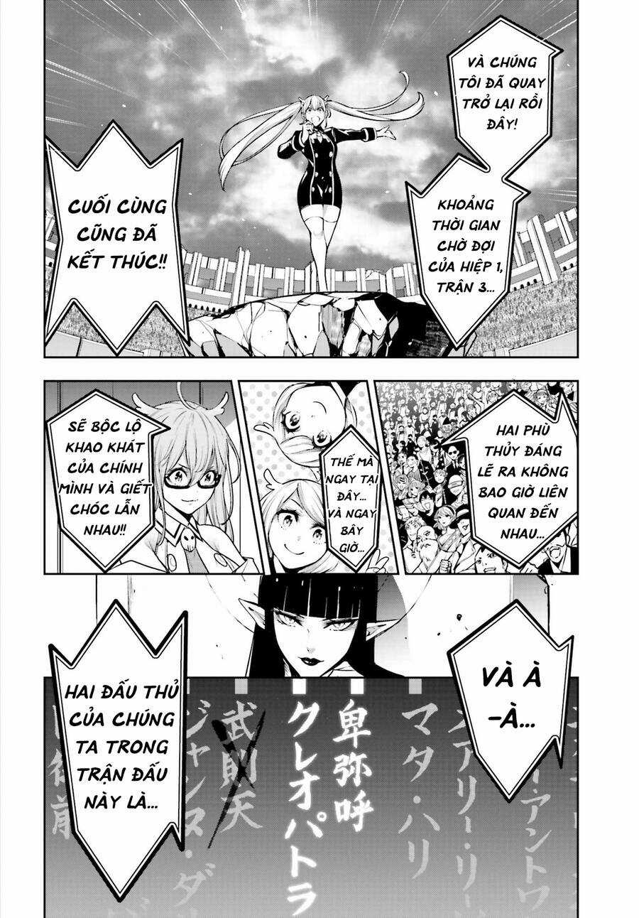 Majo Taisen - The War Of Greedy Witches Chương 12 trang 37