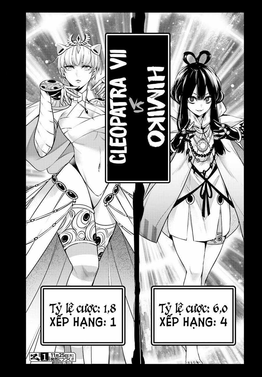Majo Taisen - The War Of Greedy Witches Chương 12 trang 38