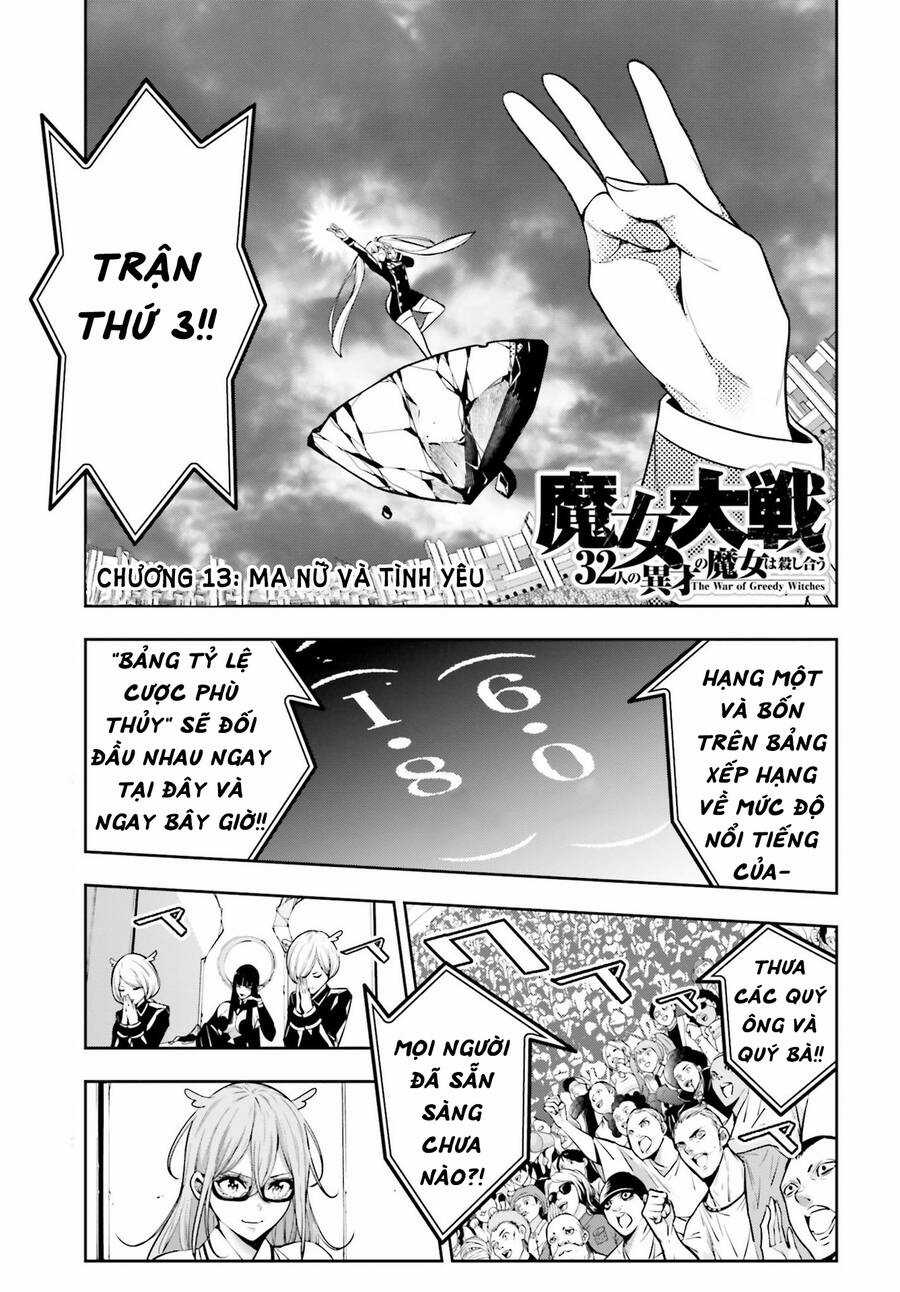 Majo Taisen - The War Of Greedy Witches Chương 13 trang 2