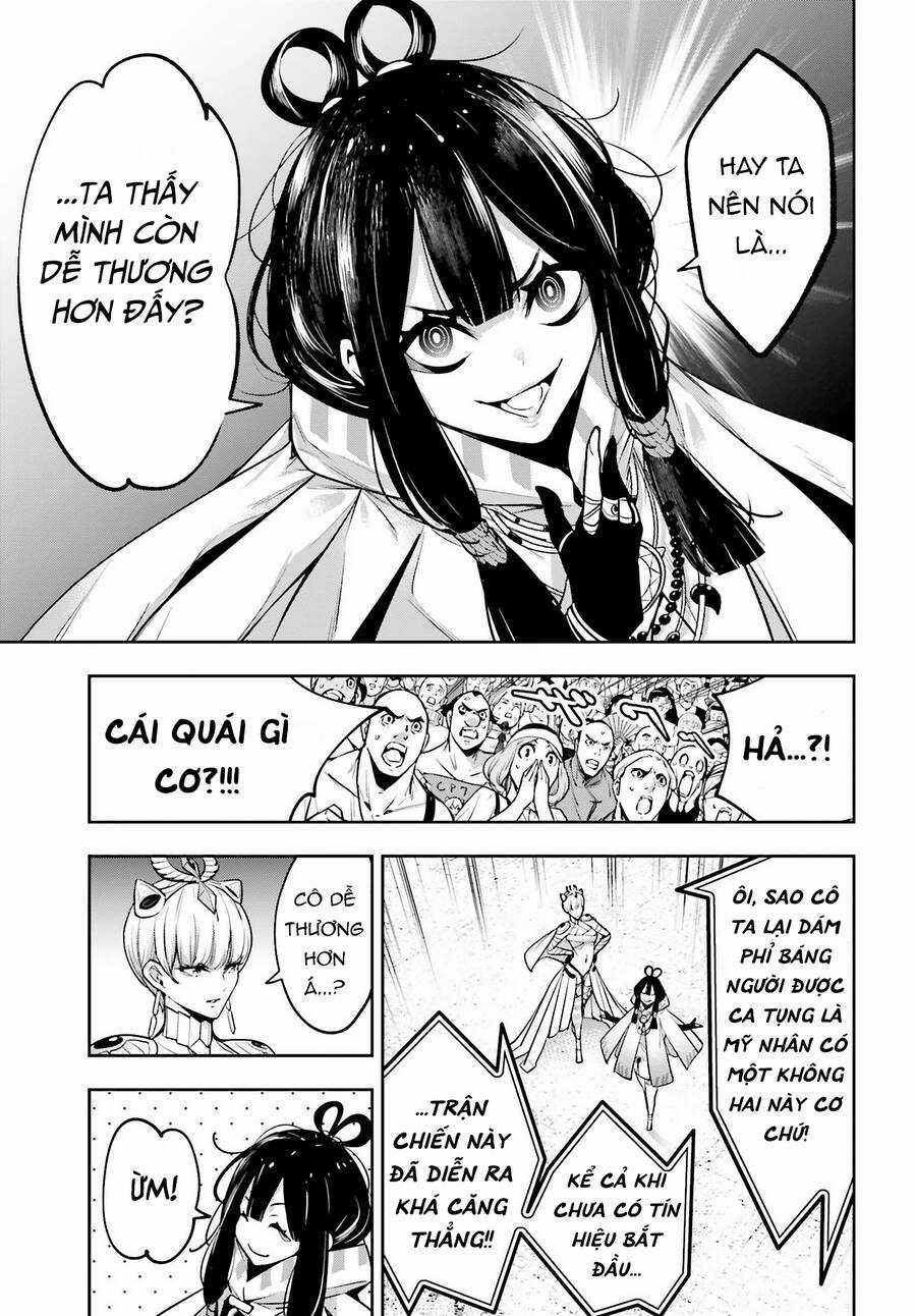 Majo Taisen - The War Of Greedy Witches Chương 13 trang 20